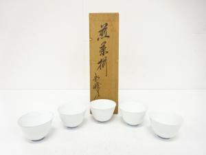 有田焼　永峰造　染付　花　煎茶碗　5客揃